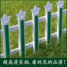 塑鋼(PVC)柵欄護欄全品類選購指南 產品特性、應用場景與參考信息