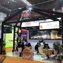 市中區秉宜會展服務中心 專業會展服務供應商