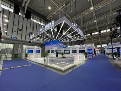 2023中國（南京）國際軟件產品和信息服務交易博覽會 驅動數字化浪潮的前沿盛會