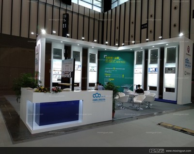 第十四屆中國(南京)國際軟件產(chǎn)品和信息服務(wù)交易博覽會 數(shù)字新引擎，賦能產(chǎn)業(yè)未來