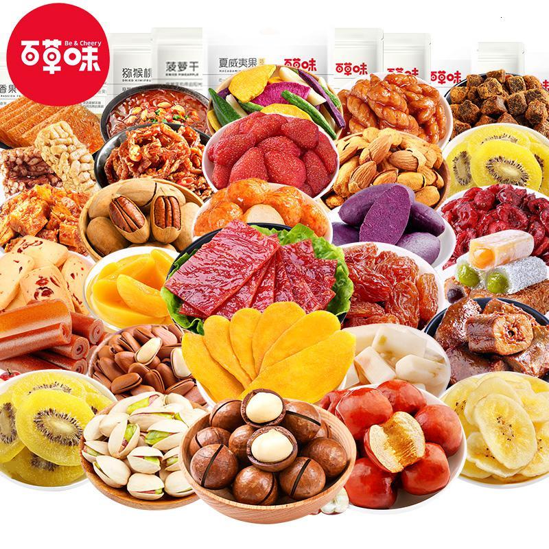 加盟辣條聯(lián)盟店總投資預(yù)算解析 2517萬(wàn)元起